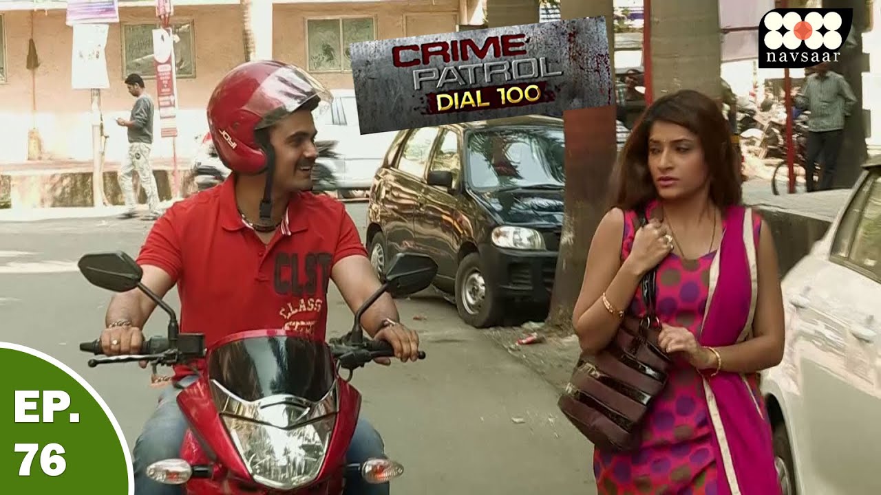 लड़की का पीछा कर - कर किया जीना मुश्किल | Best Of Crime Patrol | क्राइम पेट्रोल
