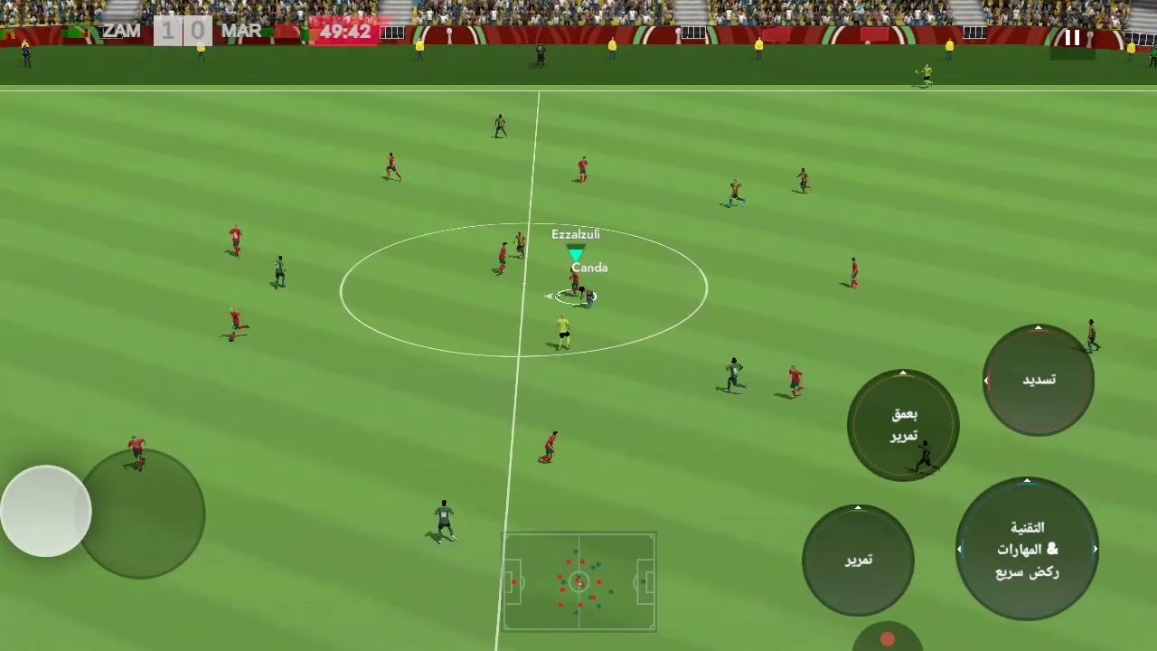 تاني ماتش ف كأس إفريقياضد زامبيا