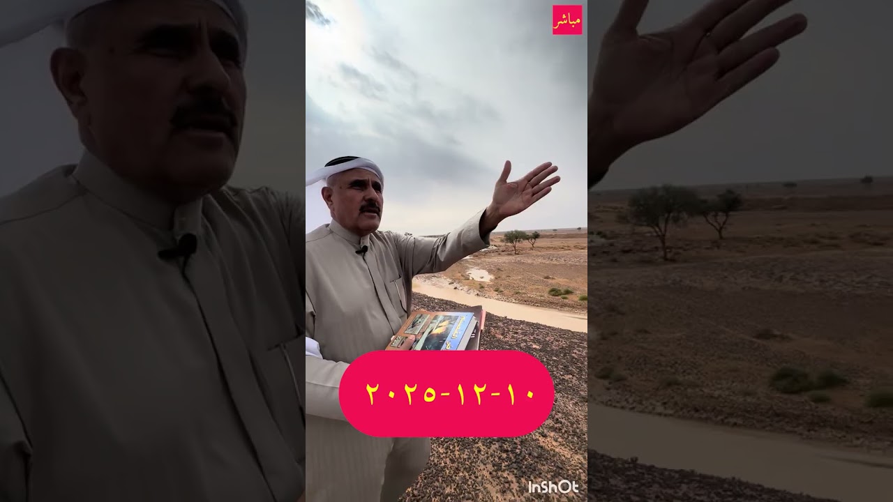 شاهد مانشر بعد مقطعي بأيام‼️مارأيك بمثل هذه الأعمال⁉️