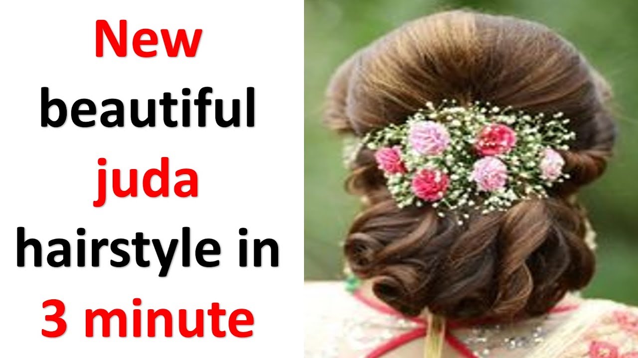 new juda hairstyle in 3 minute || new hairstyle || hairstyles for girls || hair style girl