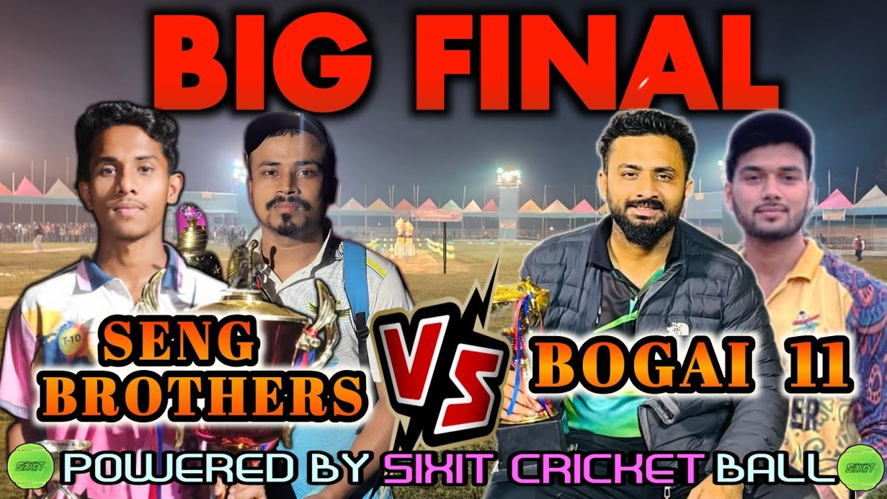 Grand Finale Of Dergaon T10 🔥🔥🔥