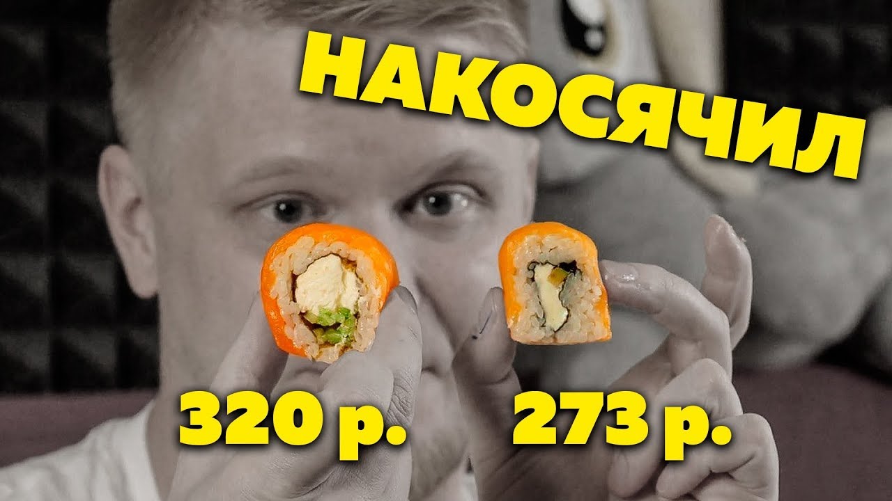 ДРУЖЕ ТЫ НЕ ПРАВ! Давай все по-новой!