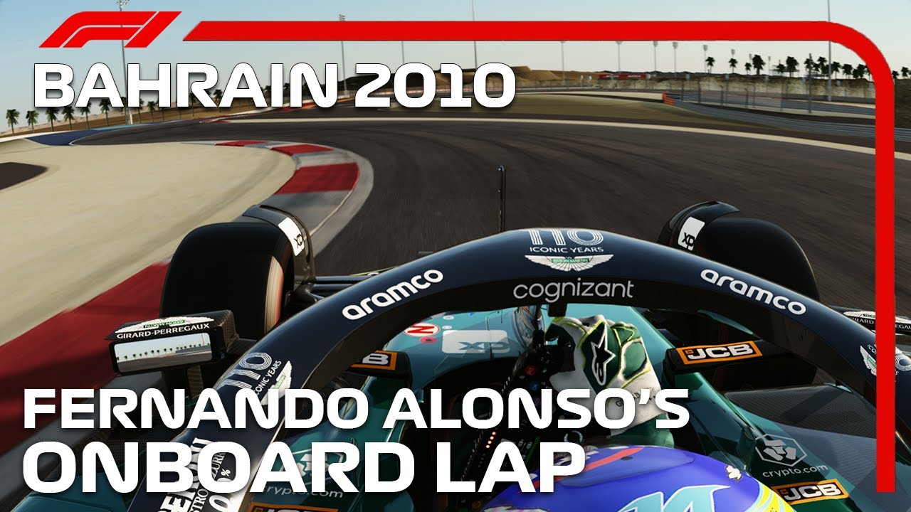 Bahrain's F1 2010 Endurance Layout | Fernando Alonso Onboard