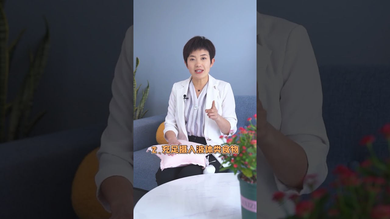哺乳期奶水不足，奶量少怎么办？吃什么能下奶？#坐月子 #追奶 #下奶 #母乳不足 #产后催奶