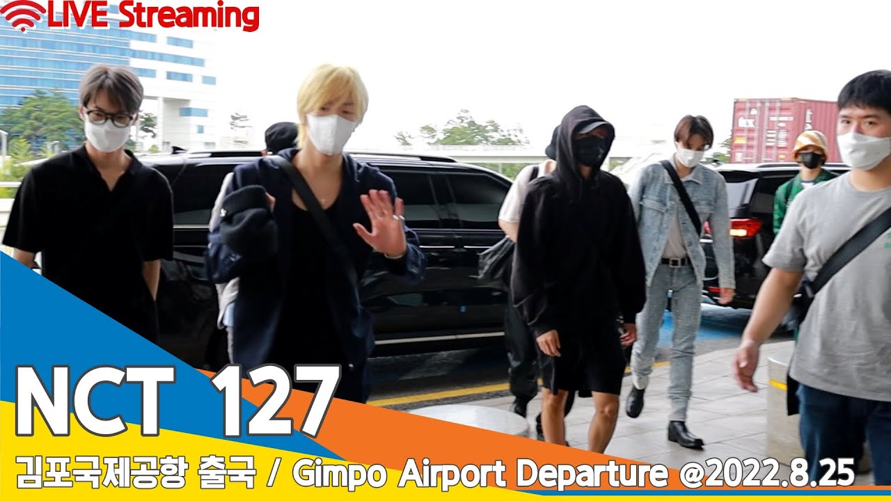 NCT 127 & 쇼타로, 넘사벽 잘생김 (김포공항 출국)✈️'SMTOWN LIVE 2022' GMP Airport Departure 22.08.25 #NewsenTV