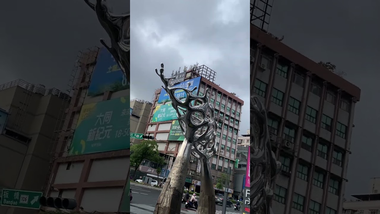 止まれ 