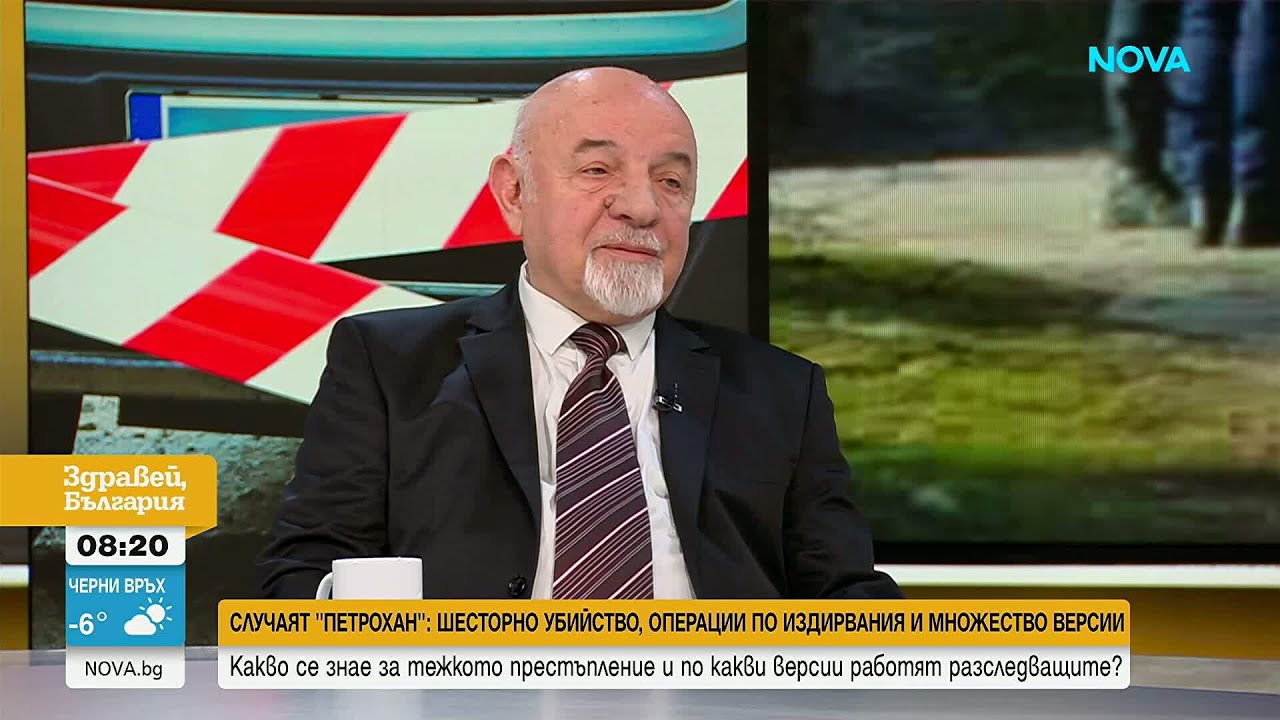 Четири години в хижата без намеса на властта: Кой е пазил хората от „Петрохан“?