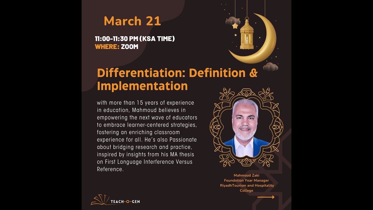 Differentiation: Definitions and Implementation