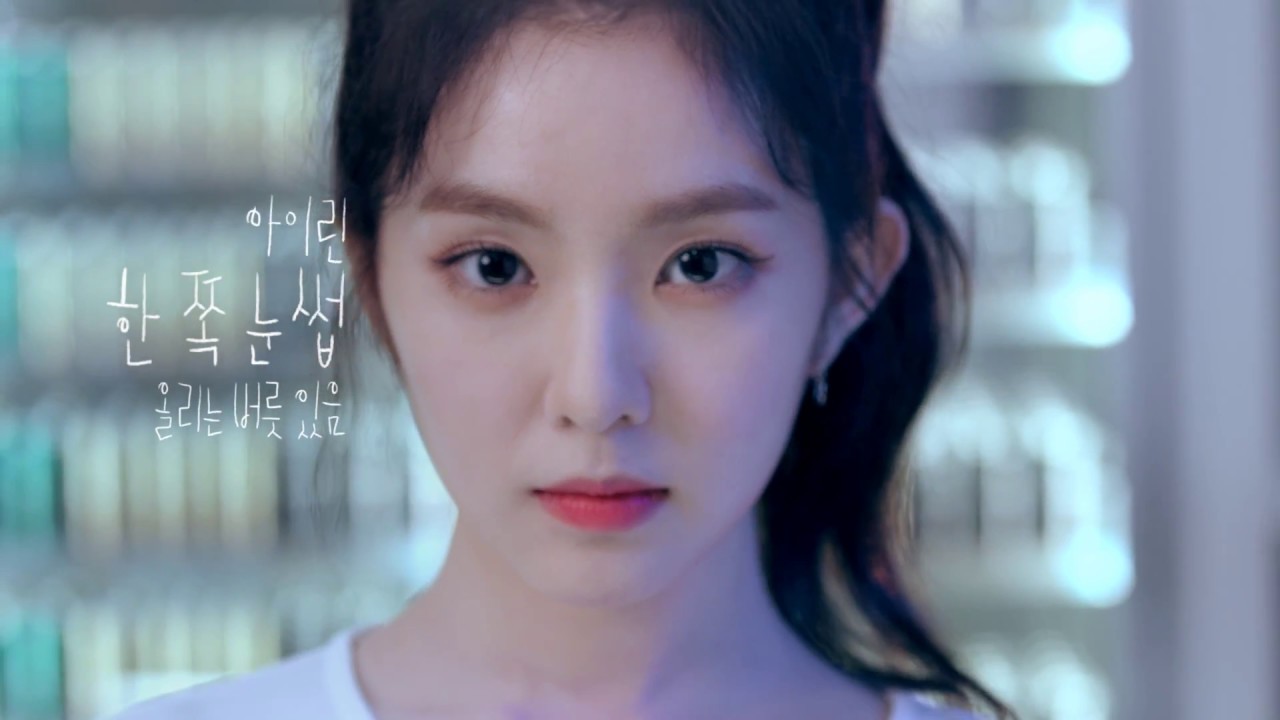 [MH콜롬비아나] Ep 1.여사친의 애교 100% (아이린)