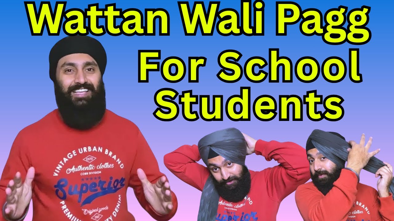 Wattan Wali Pagg for school students | turban for school boys | School special Turban | Wattan Wali 