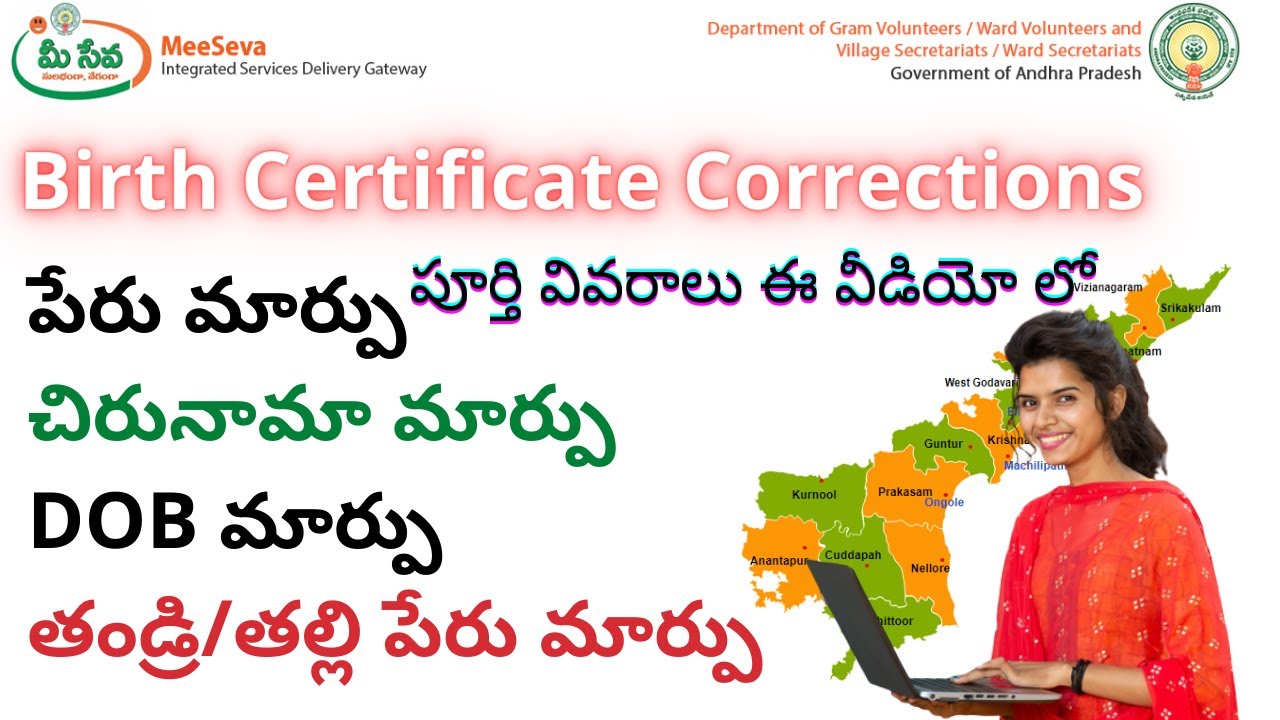 AP Birth Certificate Corrections Name Change Corrections Online
