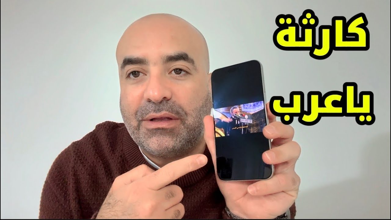 السعودية .. مخطط خطير لإقتحام البقيع ! 