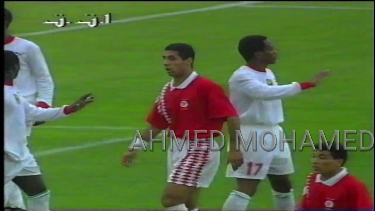 Tunisia vs Mali CAN1994 -  مباراة النكسة للكرة التونسية - تونس و مالي كأس الامم الافريقيه 1994