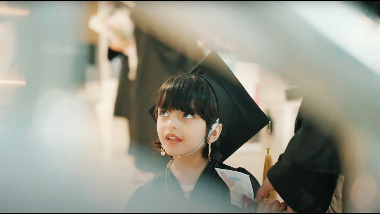 حفل التخرج السنوي لدفعة 2021| Annual Graduation Ceremony Batch 2021