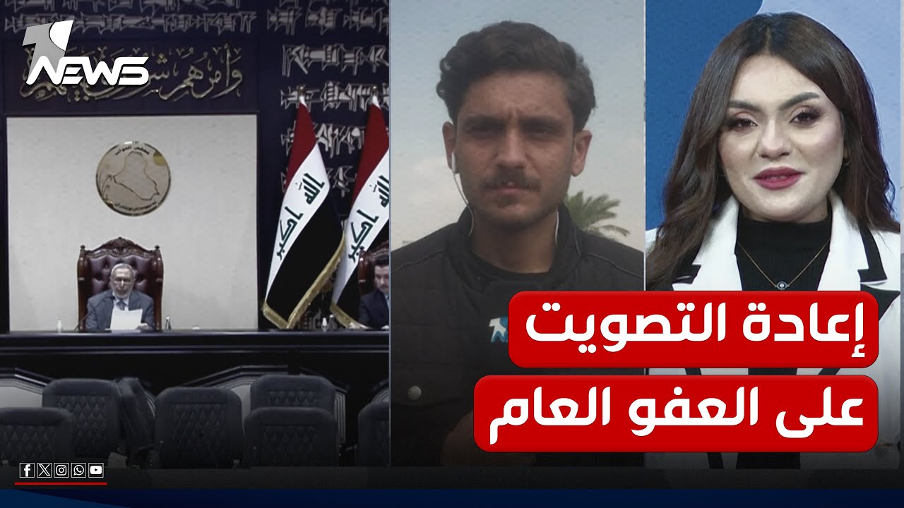 مراسل 