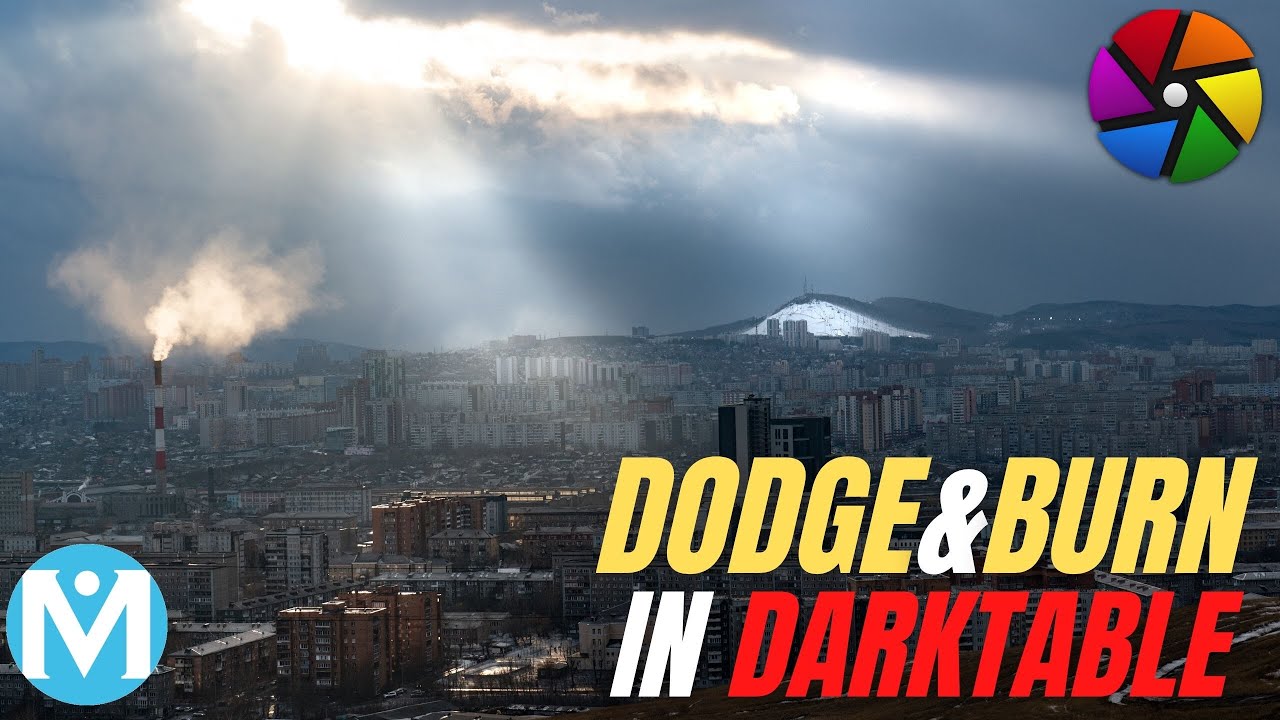 DarkTable Dodge and Burn [традиционный и умный способ]