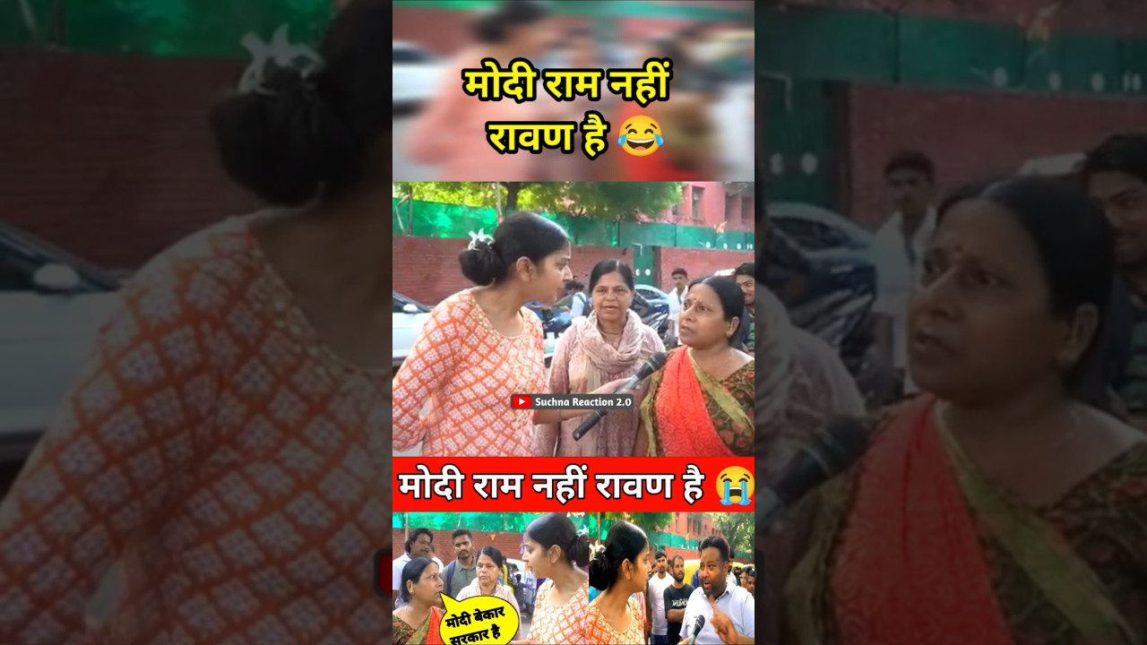 PM Modi Exposed 😂! #andhbhakto #godimediaroast #comedy #funny