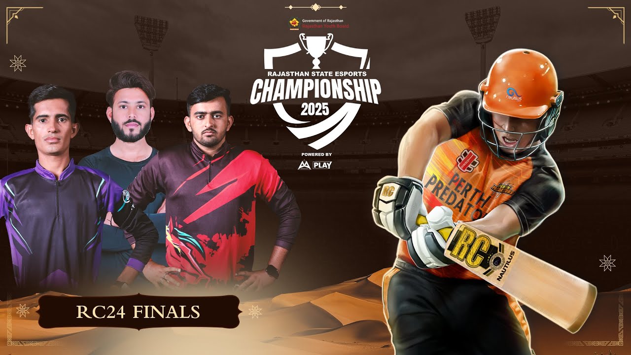 Rajsthan State Esports Championship - Real Cricket 24 | GRAND FINALS