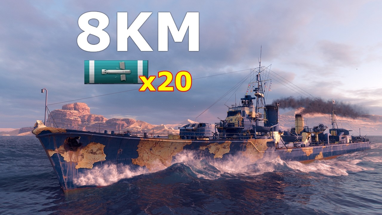 Shimakaze : 8KM - World of WarShips.