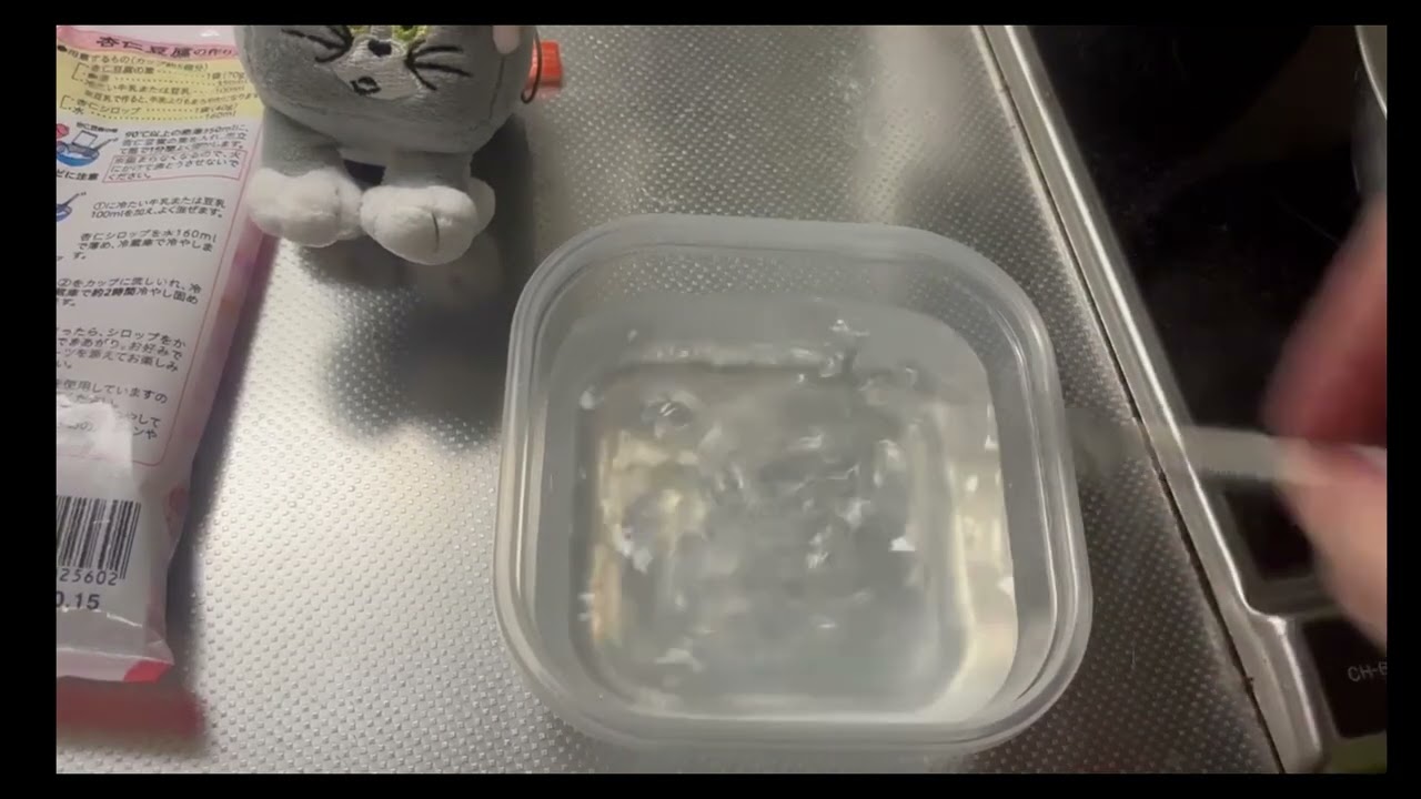 杏仁豆腐の作るとむ