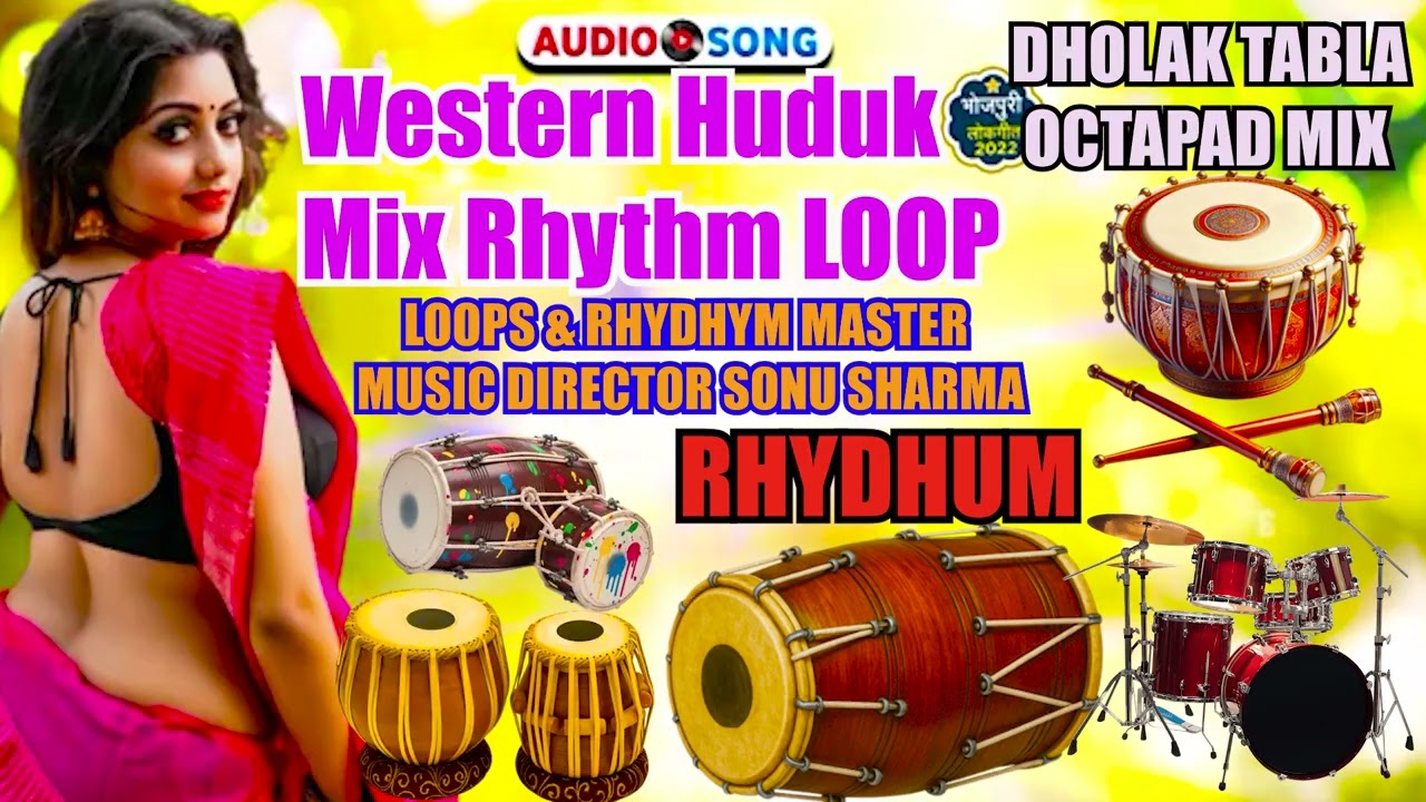 Western Loops | Dholak Tabla mix track #music | Bhojpuri का सबसे बड़ा Mix Rhythm Loops | SONU SHARMA