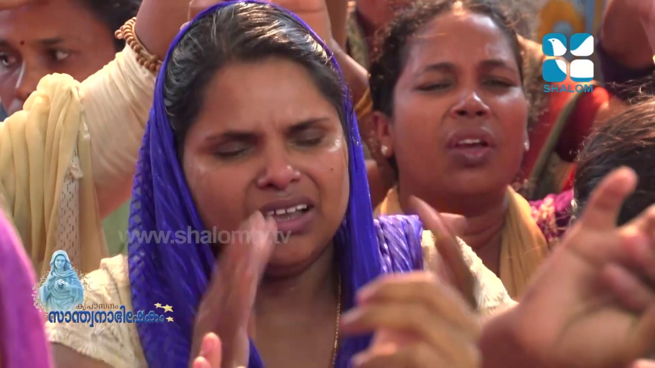 Santhwanabhishekam Epi:14 Fr Joseph Valiyaveettil
