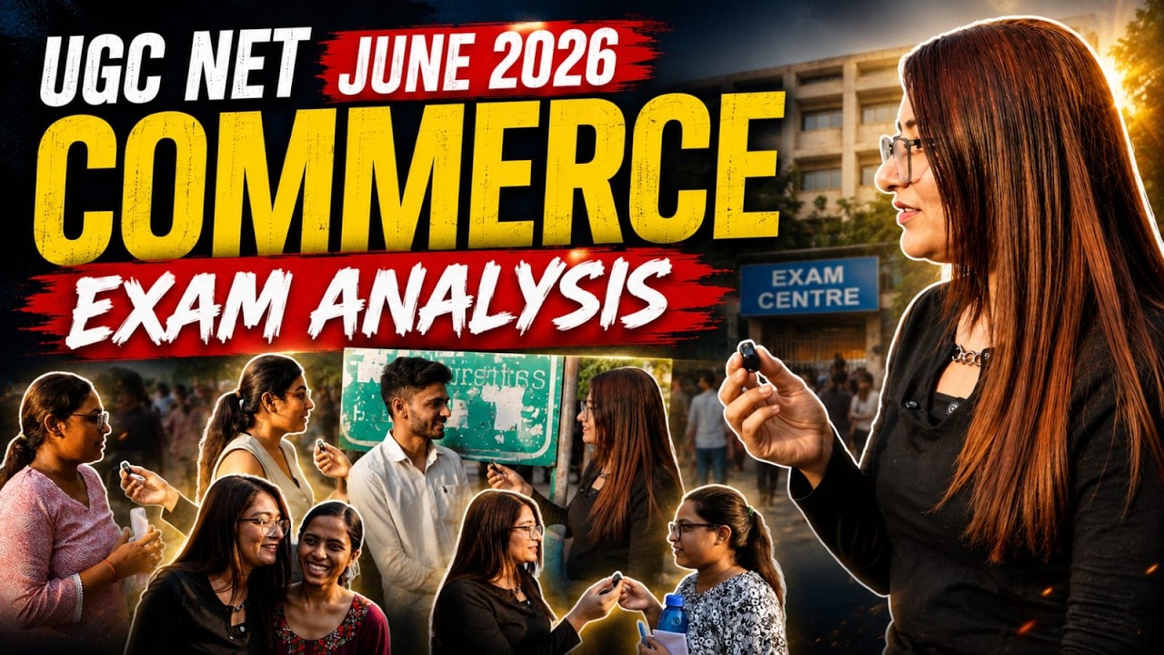 UGC NET Commerce Exam Analysis 2026 | UGC NET Commerce Today Exam Analysis Direct From Centre