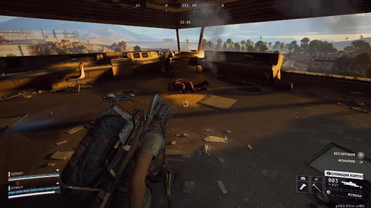 ARC Raiders Саня мы пытались