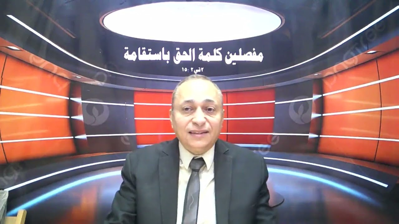 ارعوا رعية الله
