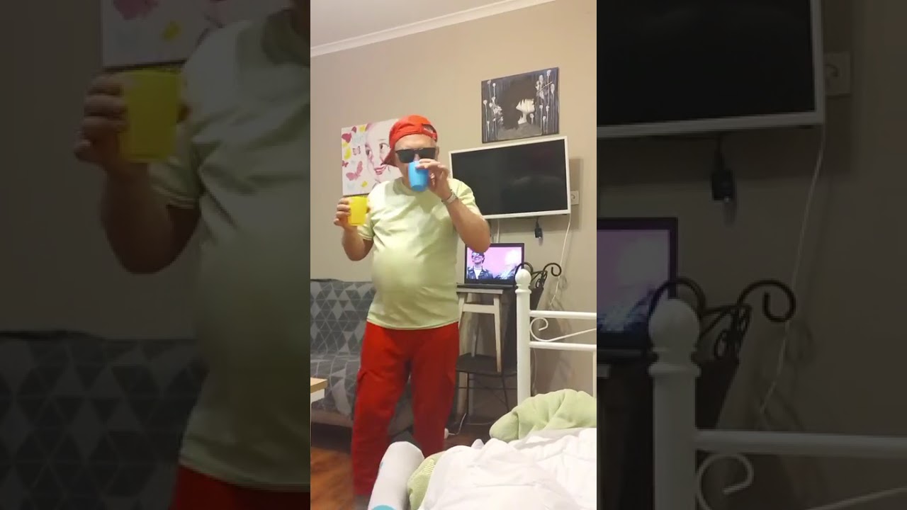 Шага 1