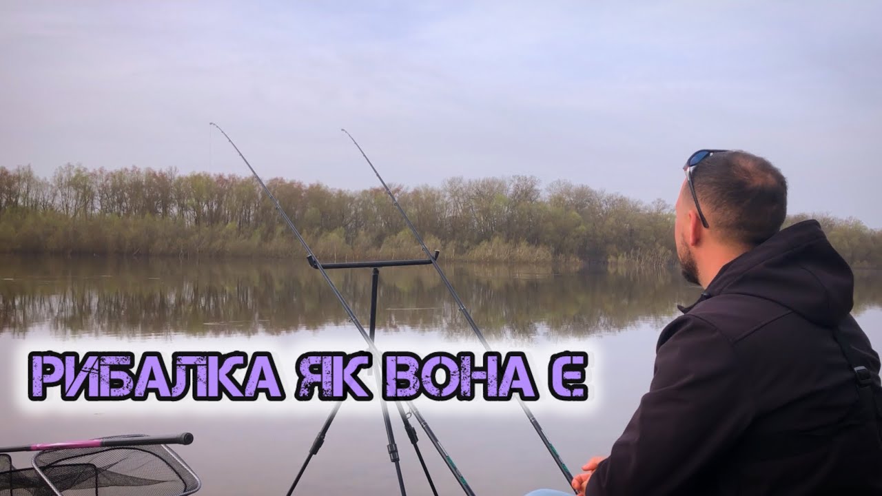 🔺Фідер в квітні 2024. Що клює на Десні?🔺