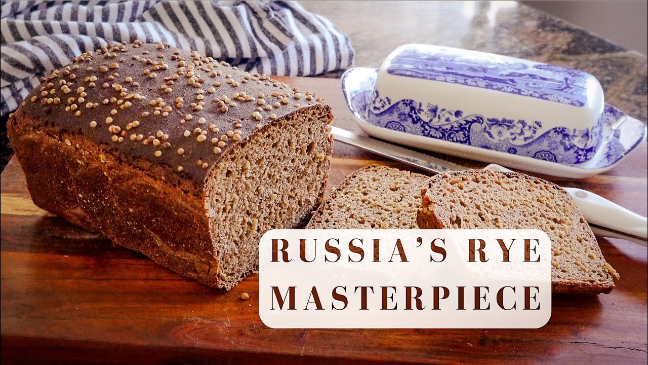 Sourdough Around the World 🌏: Russia 🇷🇺 - Borodinsky Bread