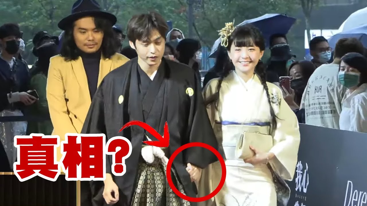【放火】走鐘獎牽手的真相？我跟本本終於在一起了！？【走鐘獎VLOG】