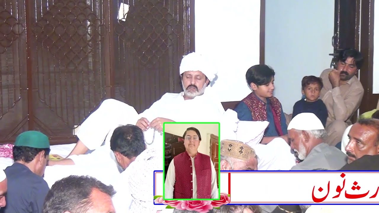 Pat 3  میاں آغاذوالقرنین صاحب آستانہ عالیہ ڈھنگر باٹھ شریف //ڈھیرا DSPنون دا چک 19