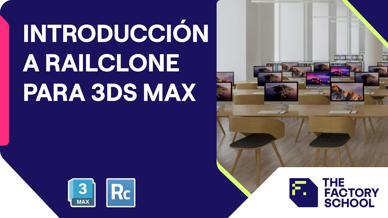 Introducción a RailClone para 3DS Max | The Factory School