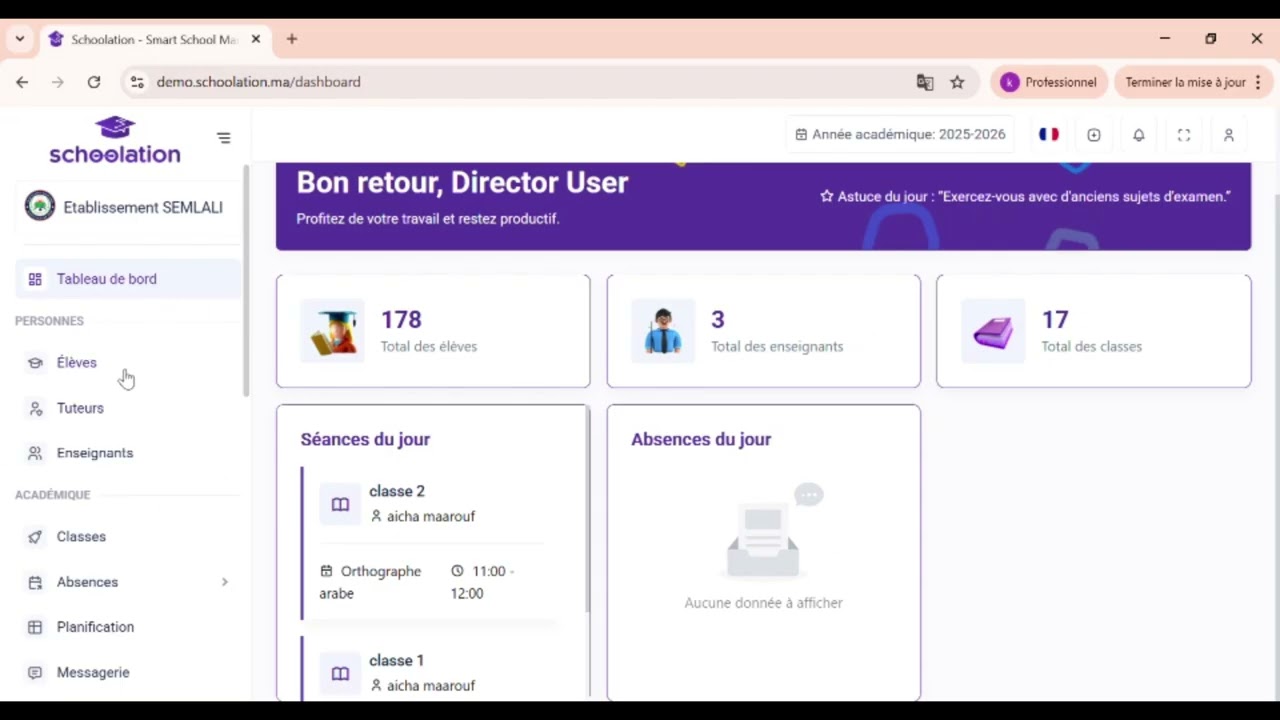 Vidéo introductive : Accès Administrateur
