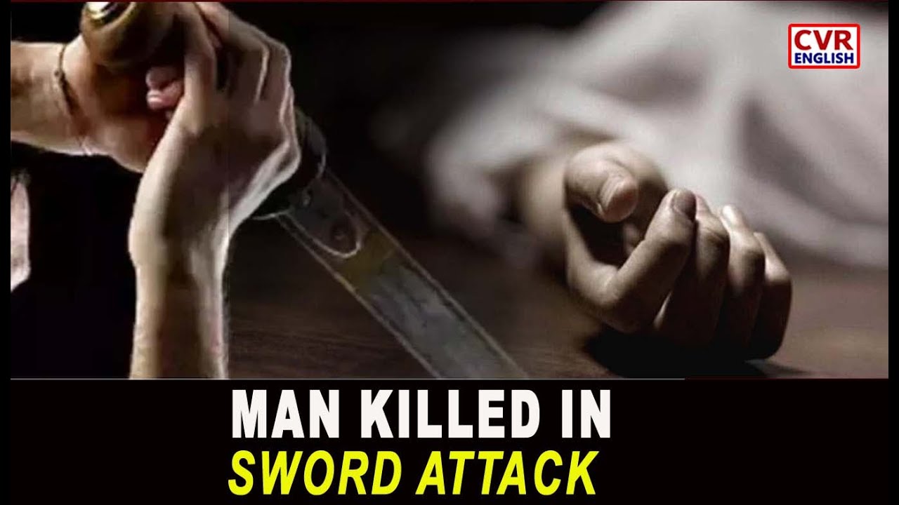 Man Killed, Another Injured In Sword Attack In Mangaluru&rsquo;s Bantwal Taluk; Security Heightened | CVR