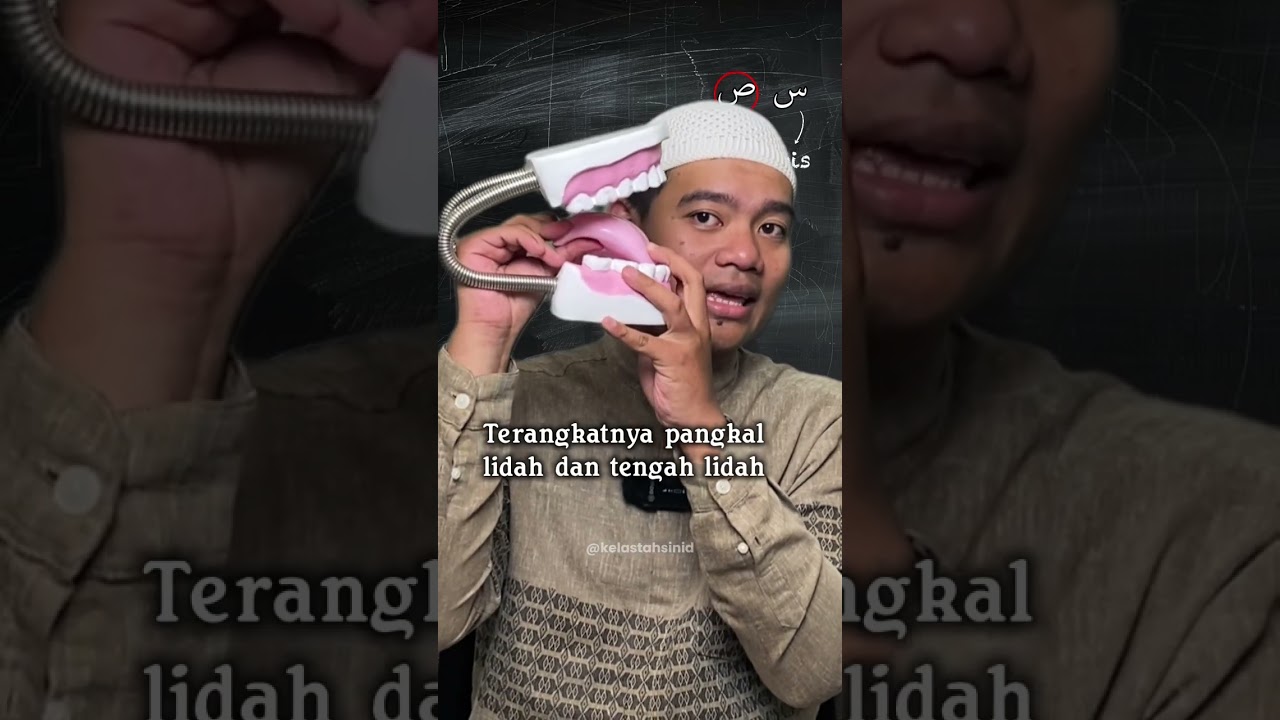 Serupa tapi TAK SAMA 😅 #tahsin #alquran #ngaji #makhraj