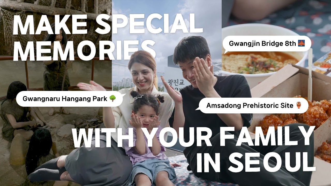 Best Family Outing Spots in Seoul