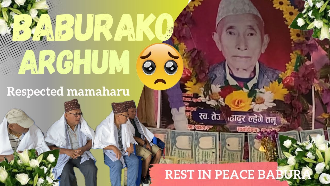 Baburako Arghum 😔| Dumkibas Suntadi | Nawalparasi 🇳🇵2082-Jeth 10,11 | 2nd last  ​⁠@PitamGuru24