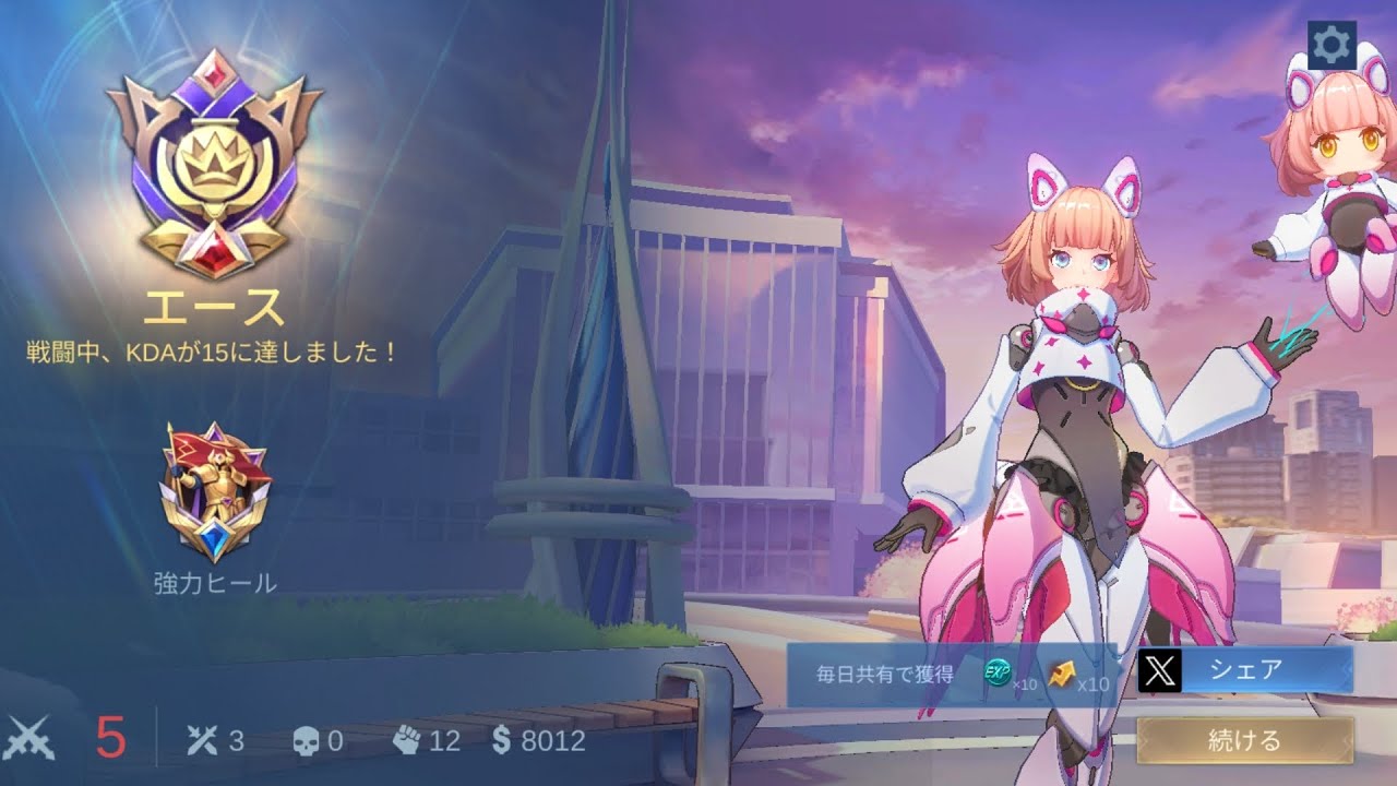 アンジェラ　教材