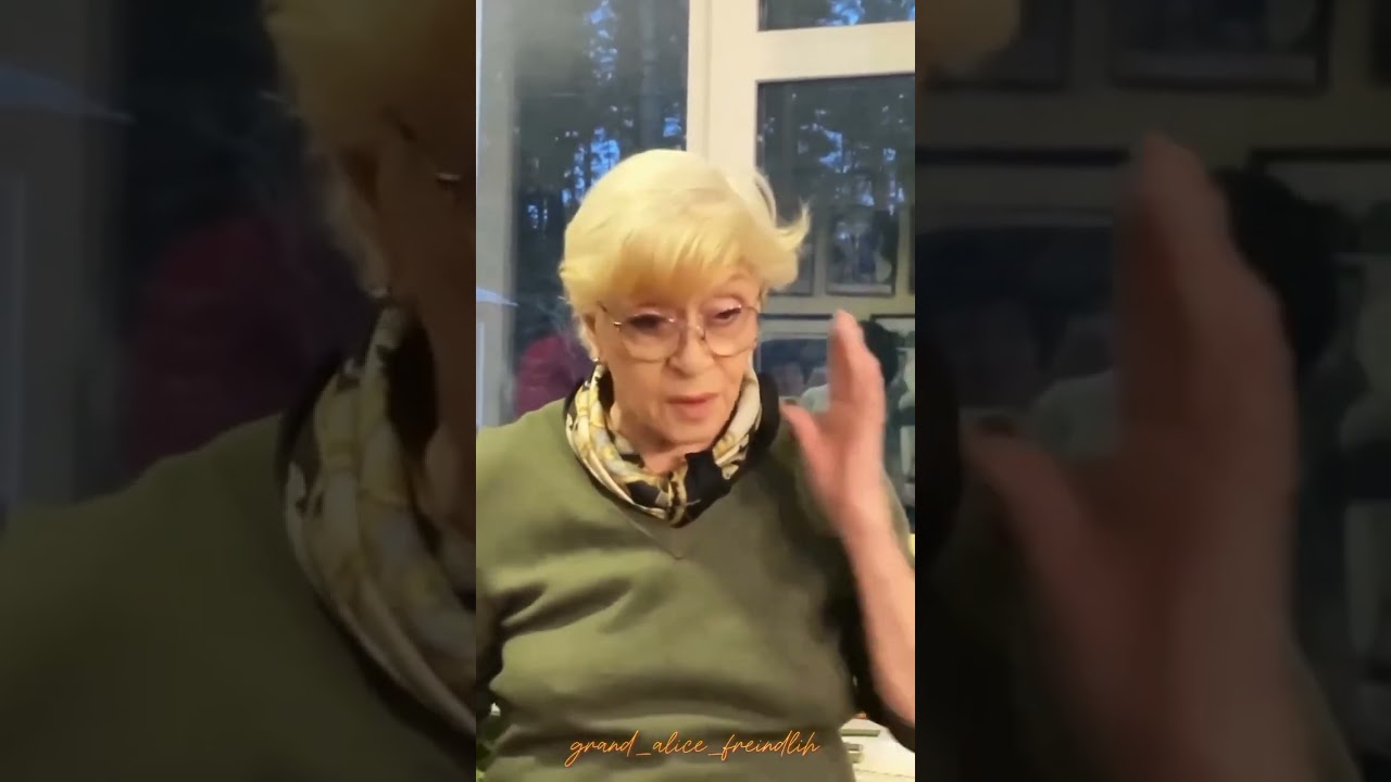 Алиса Бруновна рассказывает про внуков и правнуков🤗💖@GOLDsvKISKA