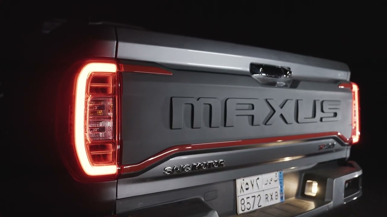Creative Light X Maxus - Advertising video for the T90