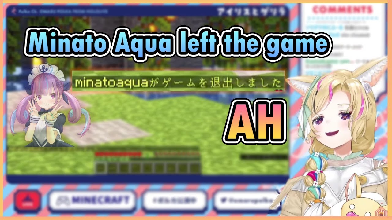 Aqua disconnects after falling off a parkour in front of Polka【Hololive | Eng Sub】