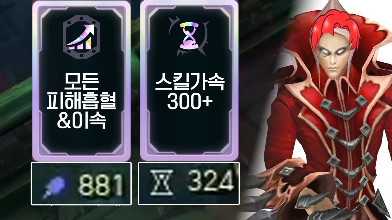 절대 안 죽는 아디다스 모기