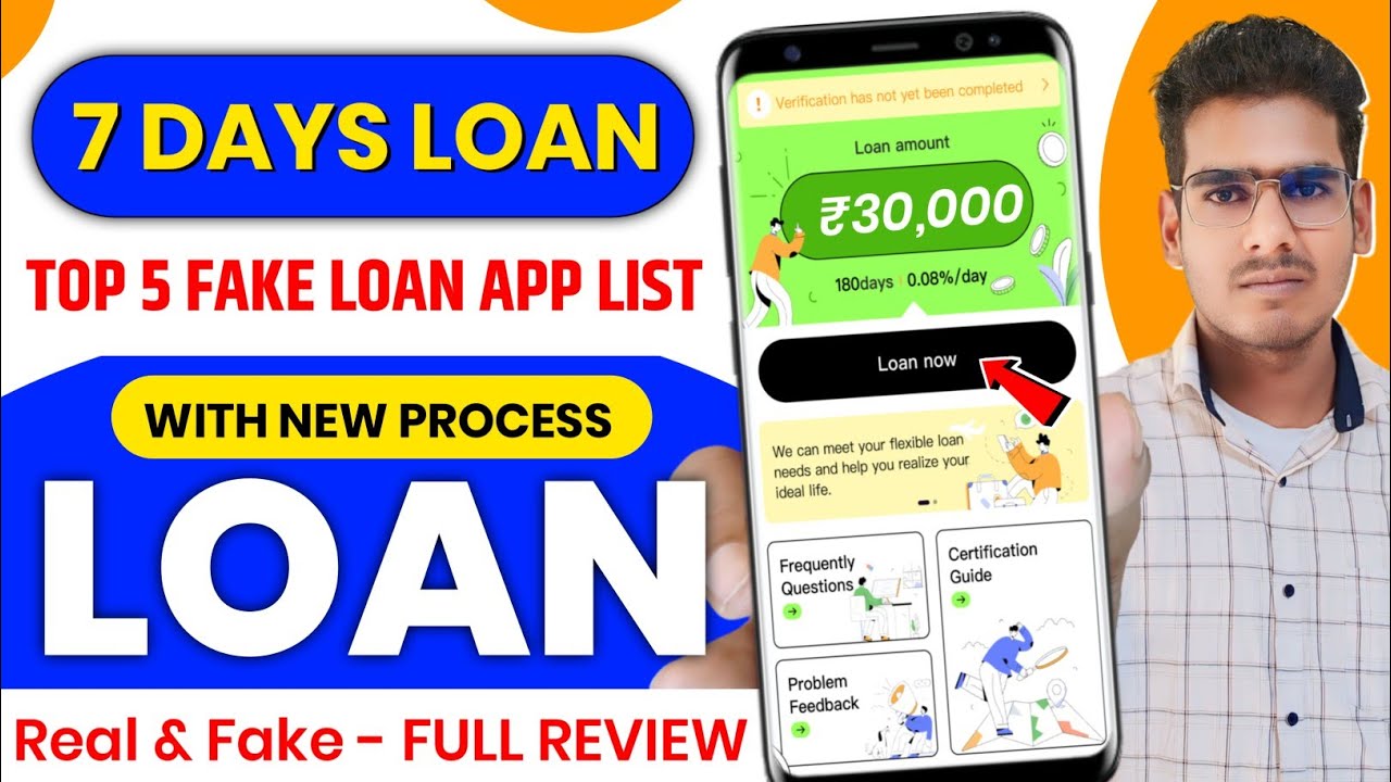 🔥7 days loan app review | 7 days loan |chinese loan app | top 2 fake loan app list |fake loan review
