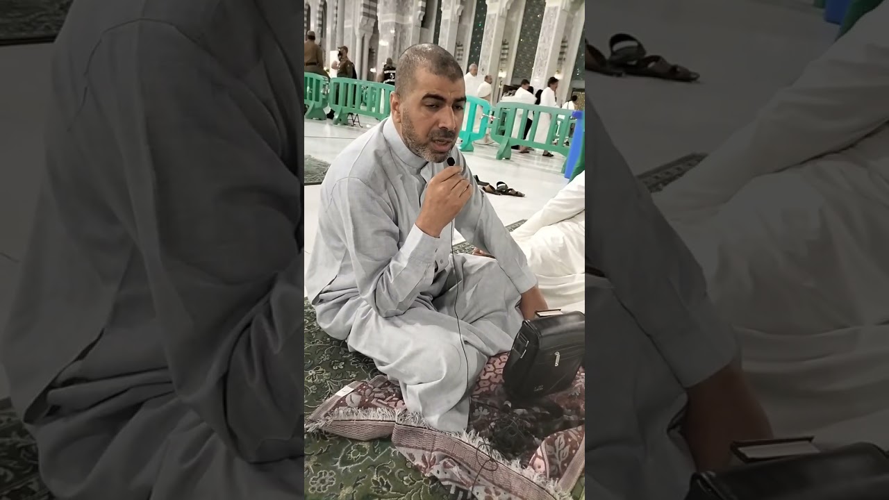 دعاء مستجاب عند رؤية الكعبة أول مرة. د علي عثمان