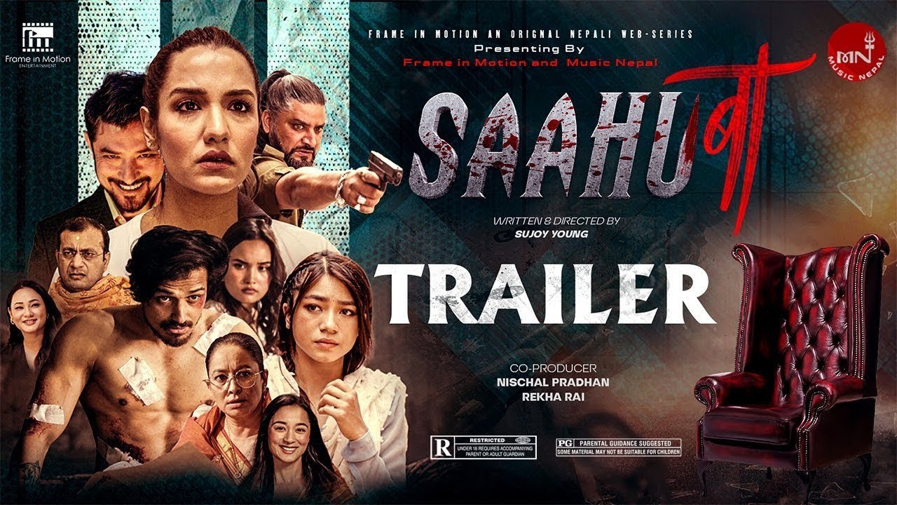 SAAHU BA - Official Trailer | New Web Series||June 28, 2024