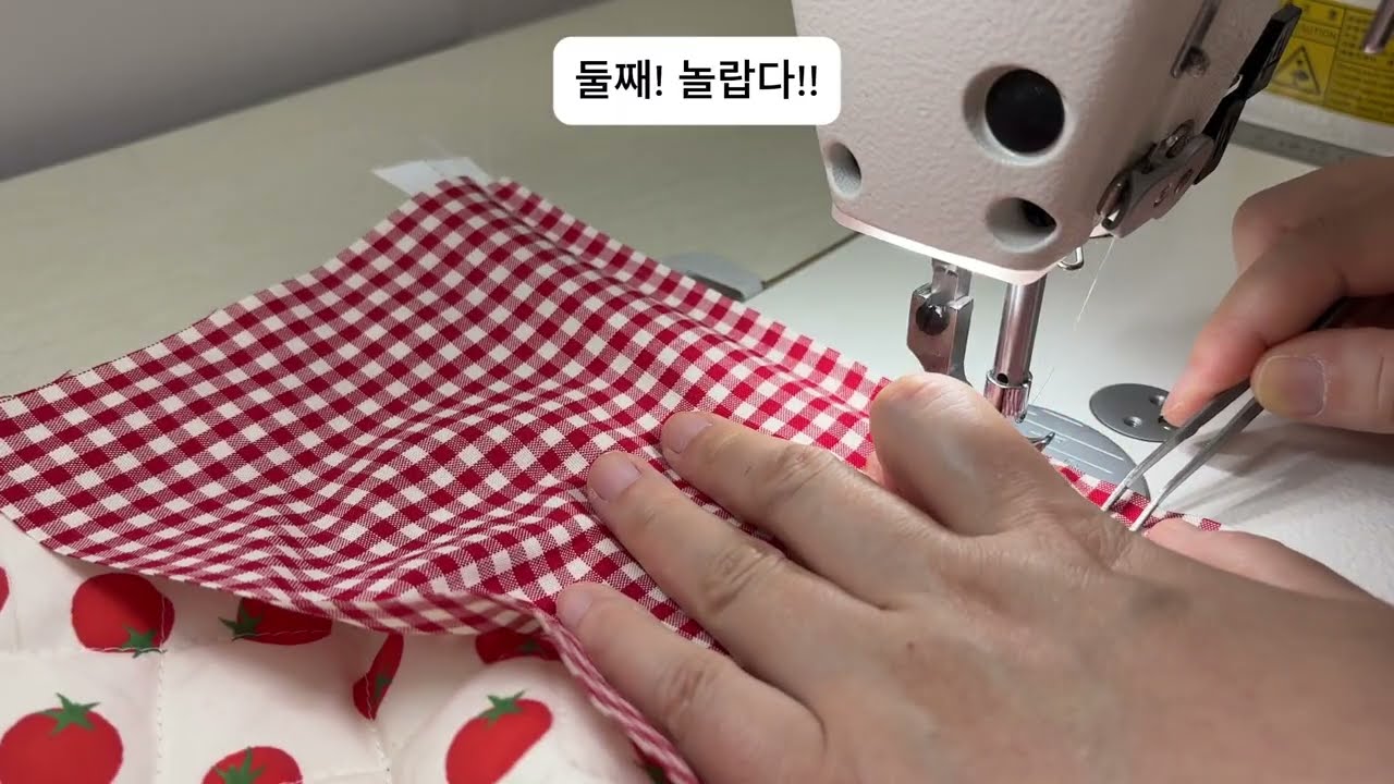 새미싱리뷰❤️바느땀 예쁘게 완성❤️#파우치 #가방 #키링 #sewing #1인창업 #핸드메이드 #핸드폰 #diy #smallbusiness  