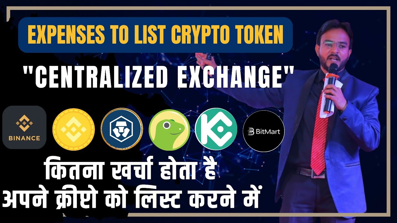 How To List Crypto Token On Exchange - Coin Market Cap, Coin Gecko FREE Step By Step Full Process